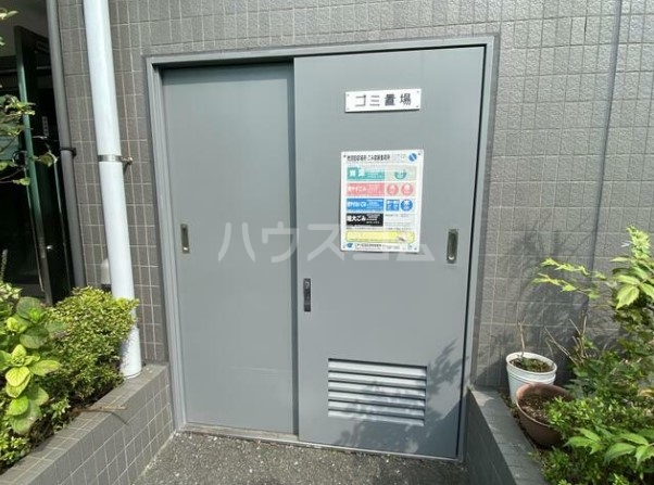 18/29 その他画像