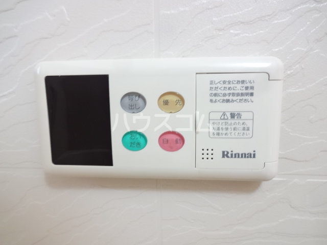 16/30 設備