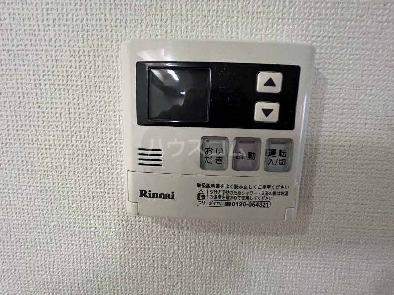 16/30 設備