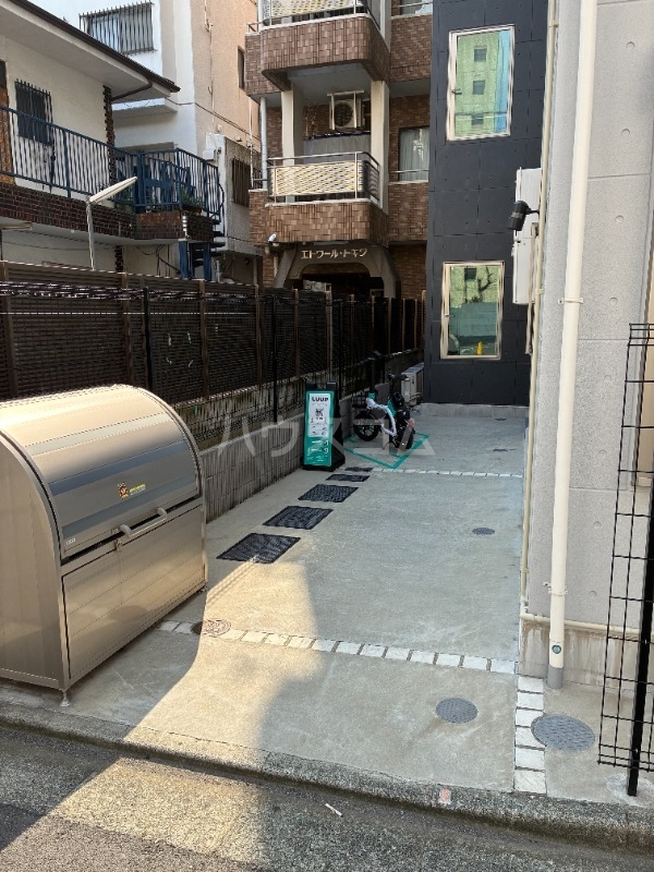 その他画像