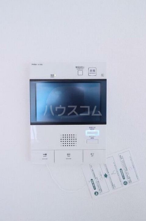 12/16 その他画像