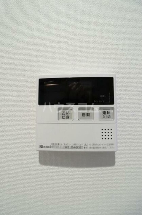 10/16 設備