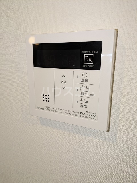 12/30 設備