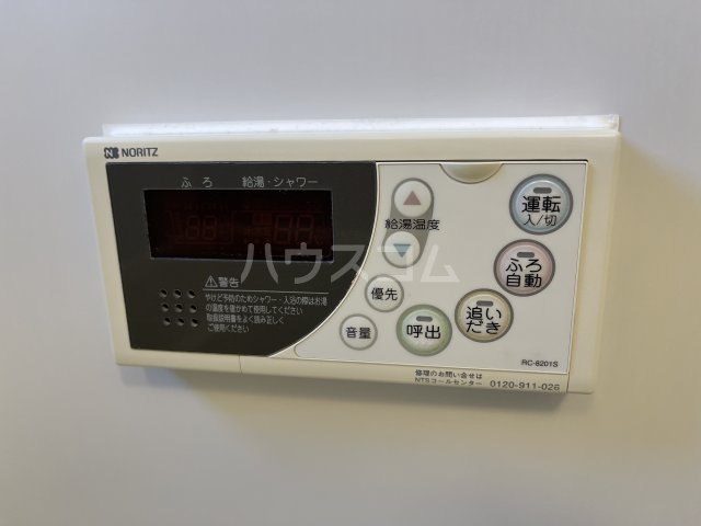 13/23 設備