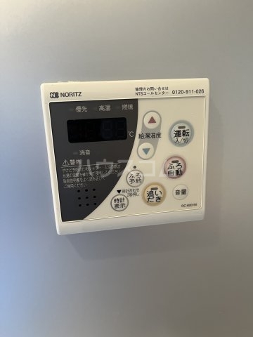 14/23 設備