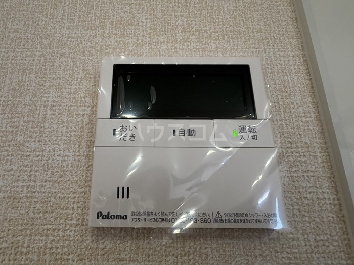その他画像