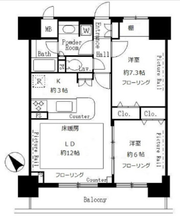 間取