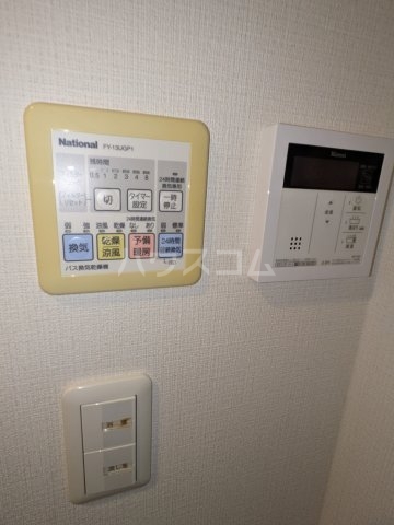 14/30 設備