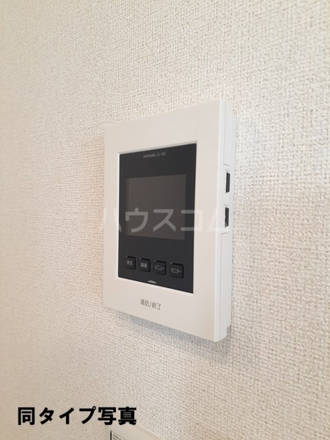 12/20 その他画像