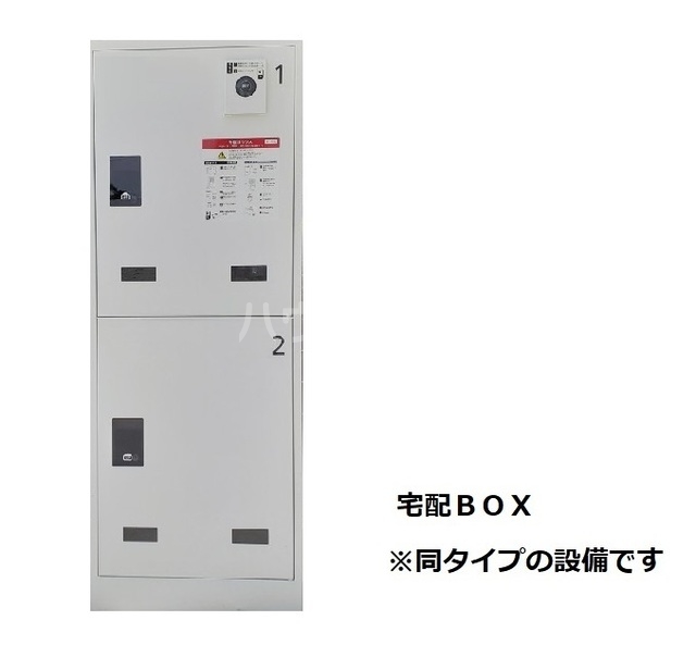 12/20 その他画像