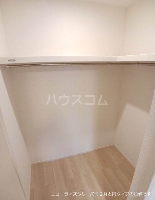 5/20 収納