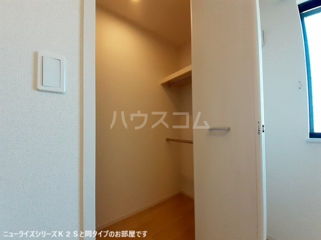 5/20 収納
