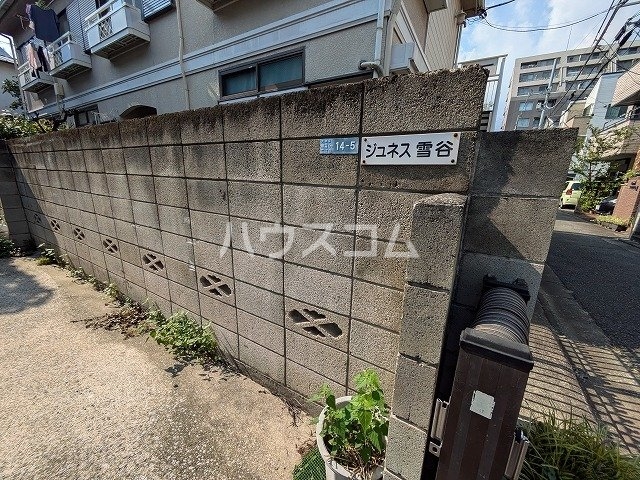 2/6 エントランス