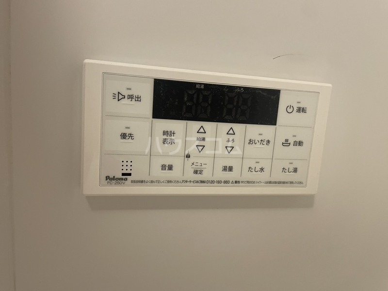 13/15 その他画像