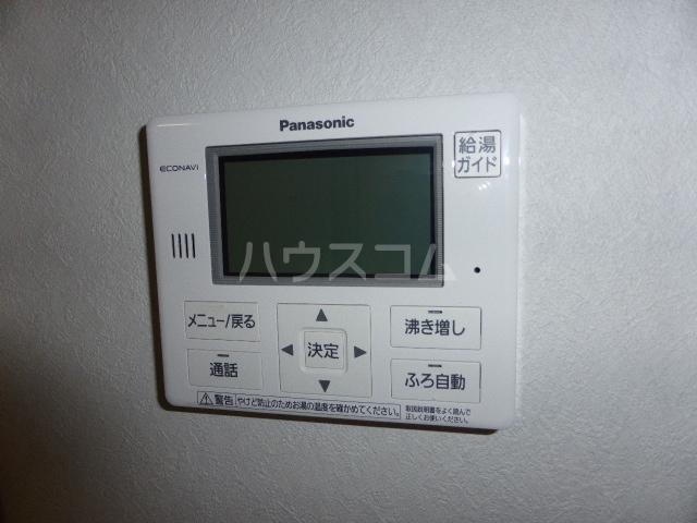13/17 設備