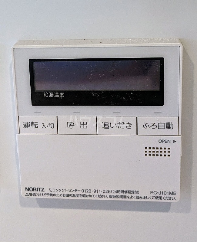 18/30 設備