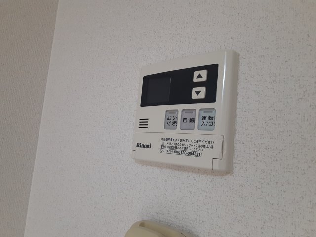 13/28 設備