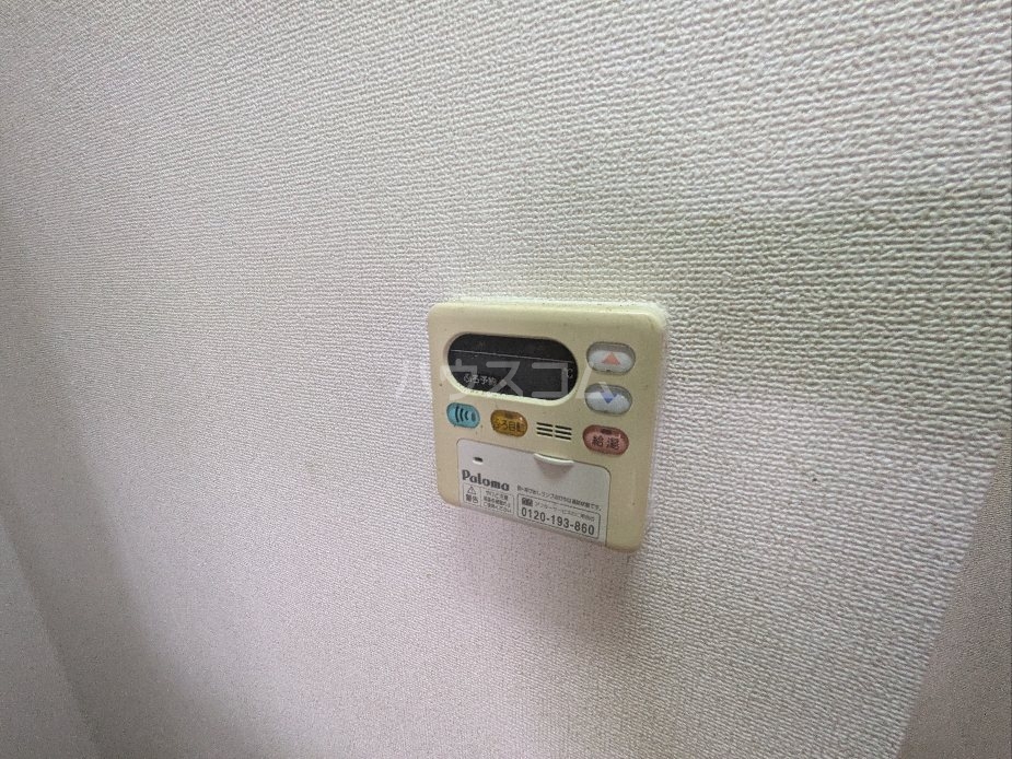 20/30 設備