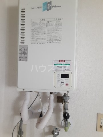 21/25 その他画像