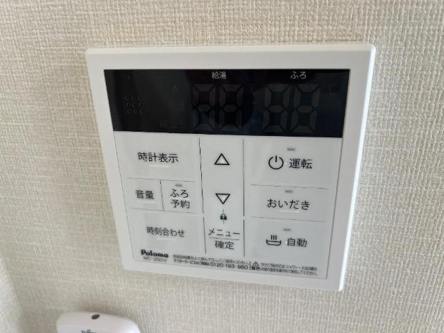 19/30 設備