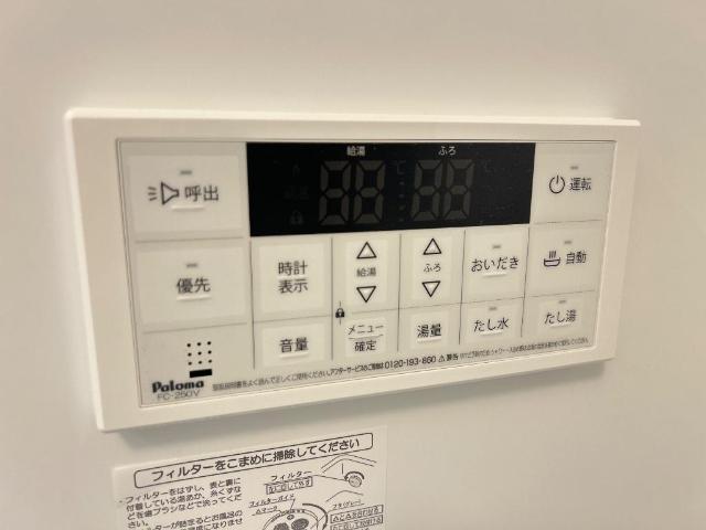 18/30 設備