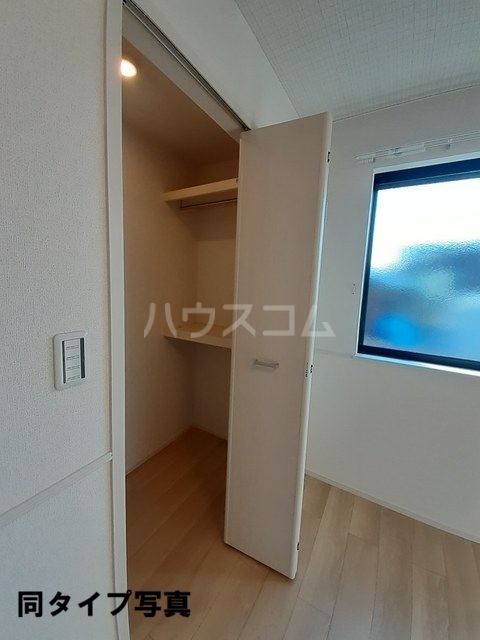 5/20 収納