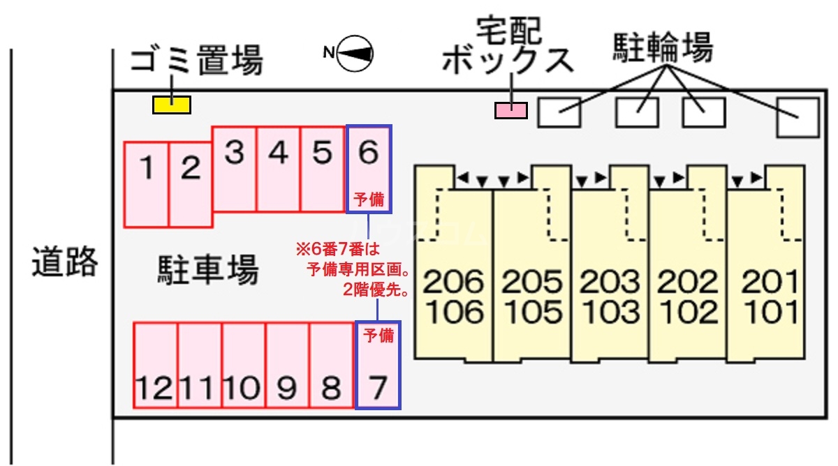 15/21 駐車場