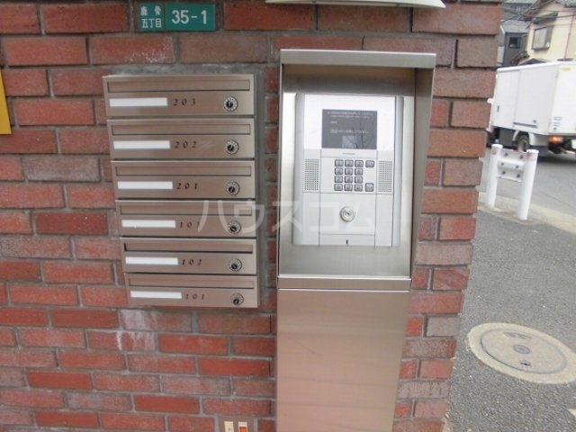 16/23 その他画像