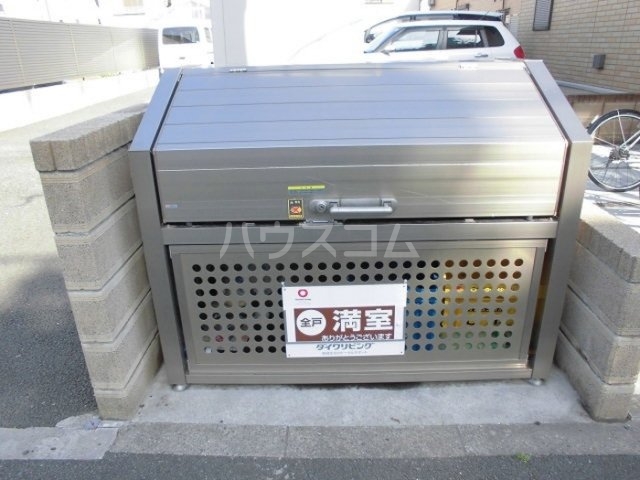 17/23 その他画像