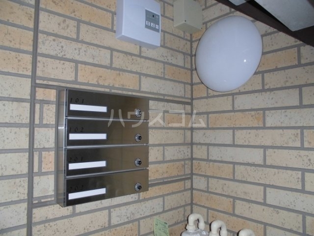 14/20 その他画像