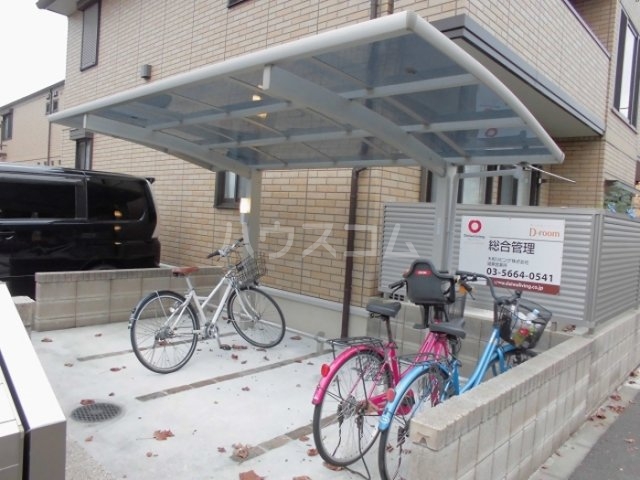 15/20 その他画像