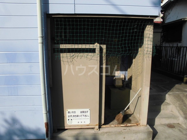 14/26 その他画像