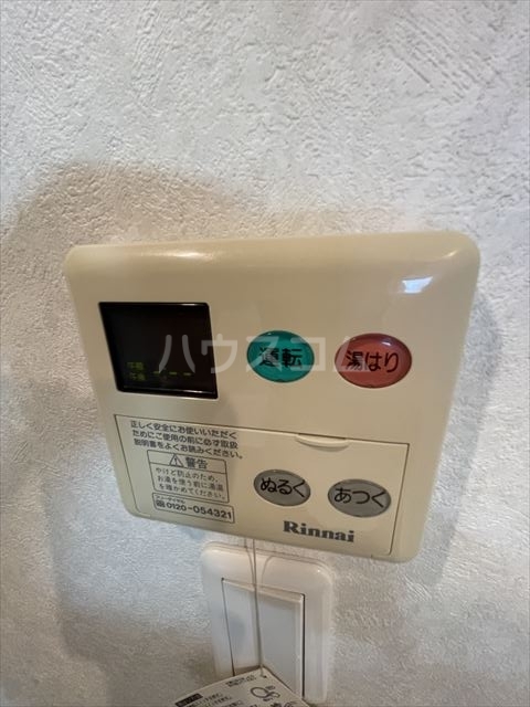 19/30 設備