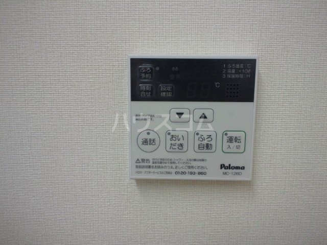 23/30 その他画像