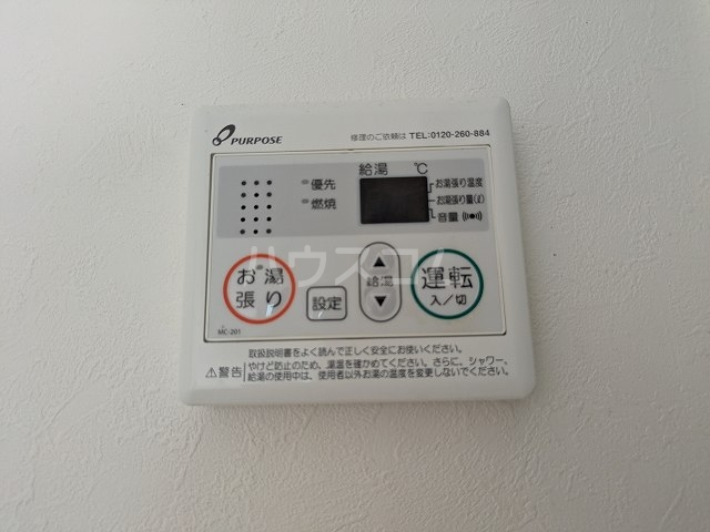 21/30 設備