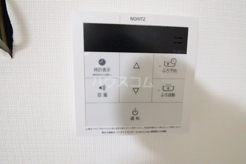 その他画像