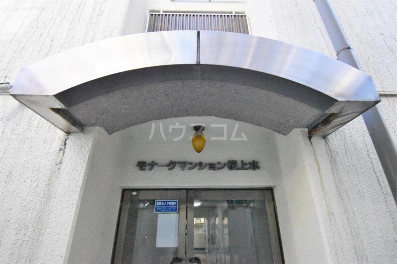 15/21 エントランス