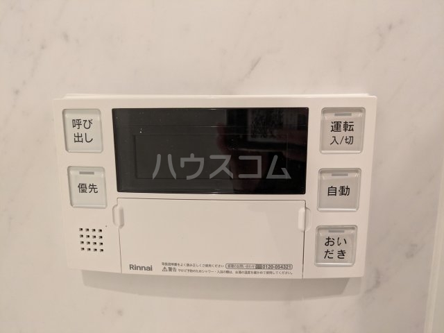 15/30 設備