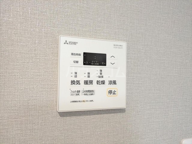 21/30 設備