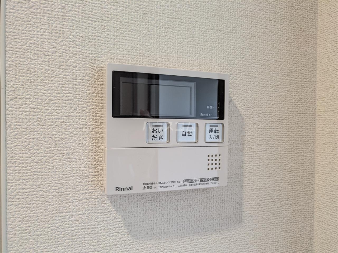23/30 設備