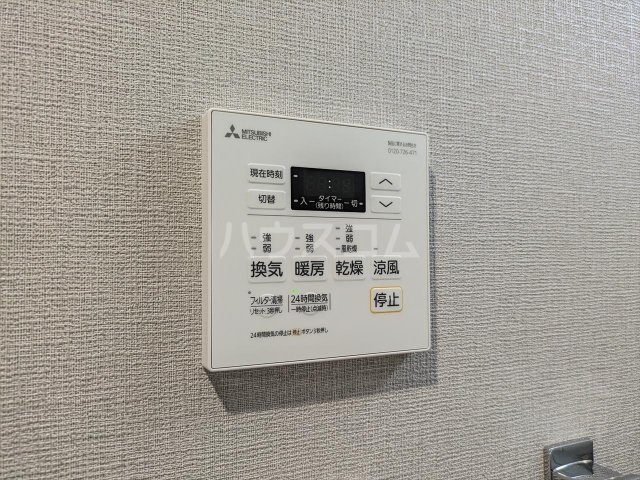 24/30 設備