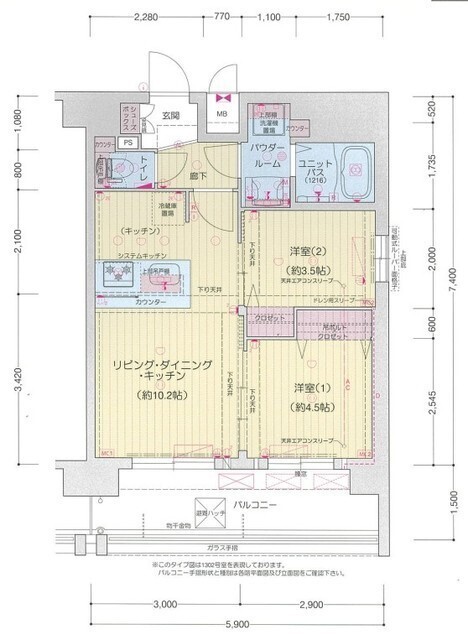 間取