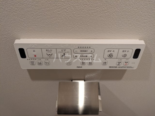 17/30 設備