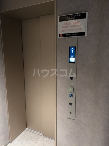 23/30 その他画像