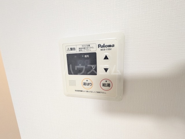 17/29 その他画像