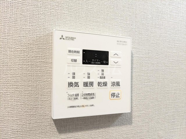 23/30 設備