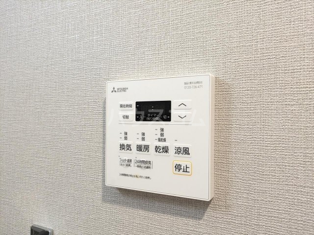 23/30 設備