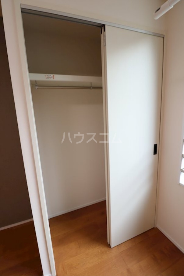 5/24 収納