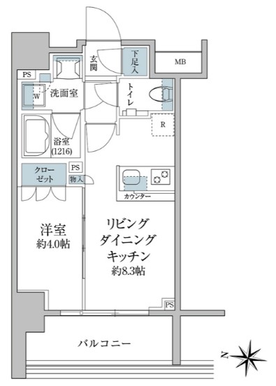 間取