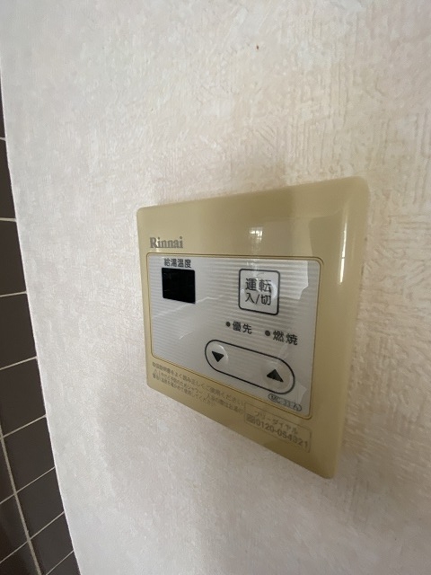 14/30 設備